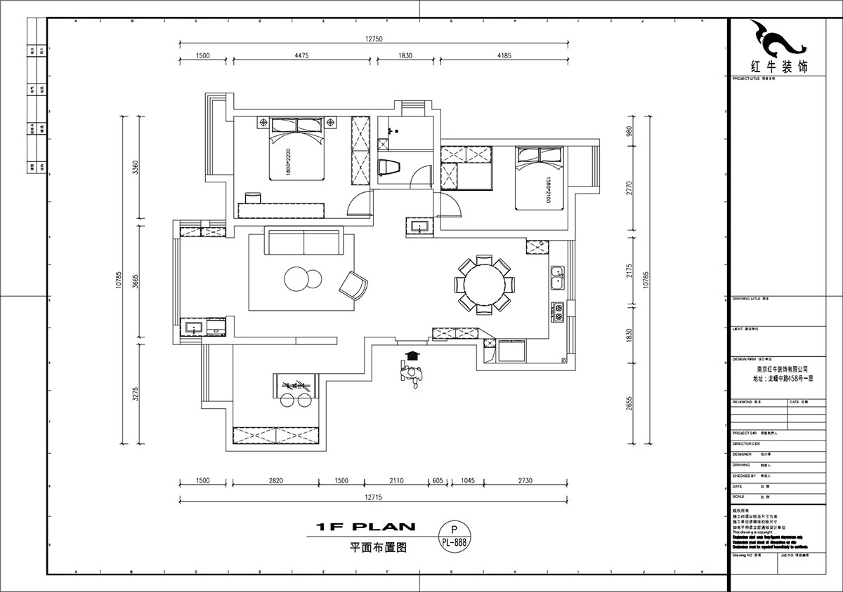 刘萍萍｜大发燕澜湾1-1108-115㎡-新中式风格｜3室2厅1卫｜老房装修｜定制家｜全包14